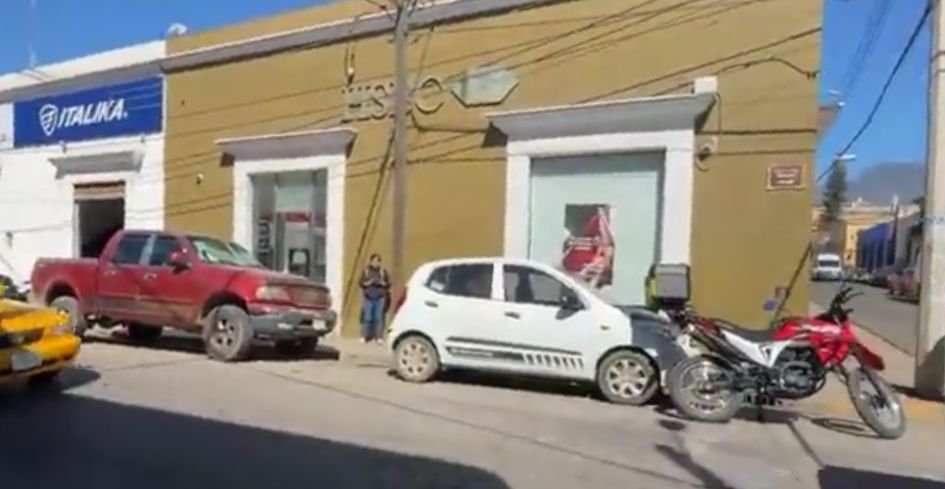 𝙇𝙖 𝙖𝙘𝙩𝙞𝙫𝙖𝙘𝙞ó𝙣 𝙙𝙚 𝙡𝙖 𝙖𝙡𝙖𝙧𝙢𝙖 𝙤𝙘𝙪𝙧𝙧𝙞ó 𝙚𝙣 𝙪𝙣𝙖 𝙨𝙪𝙘𝙪𝙧𝙨𝙖𝙡 𝙙𝙚 𝙃𝙎𝘽𝘾 𝙚𝙣 𝙚𝙡 𝘾𝙚𝙣𝙩𝙧𝙤 𝙃𝙞𝙨𝙩ó𝙧𝙞𝙘𝙤.