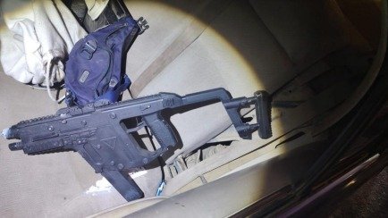 𝙇𝙖 𝙞𝙣𝙩𝙚𝙧𝙫𝙚𝙣𝙘𝙞ó𝙣 𝙤𝙘𝙪𝙧𝙧𝙞ó 𝙚𝙣 𝘿í𝙖𝙯 𝙊𝙧𝙙𝙖𝙯; 𝙚𝙡 𝙤𝙗𝙟𝙚𝙩𝙤 𝙨𝙞𝙢𝙪𝙡𝙖𝙗𝙖 𝙪𝙣 𝙧𝙞𝙛𝙡𝙚 𝙩𝙞𝙥𝙤 𝙍15.